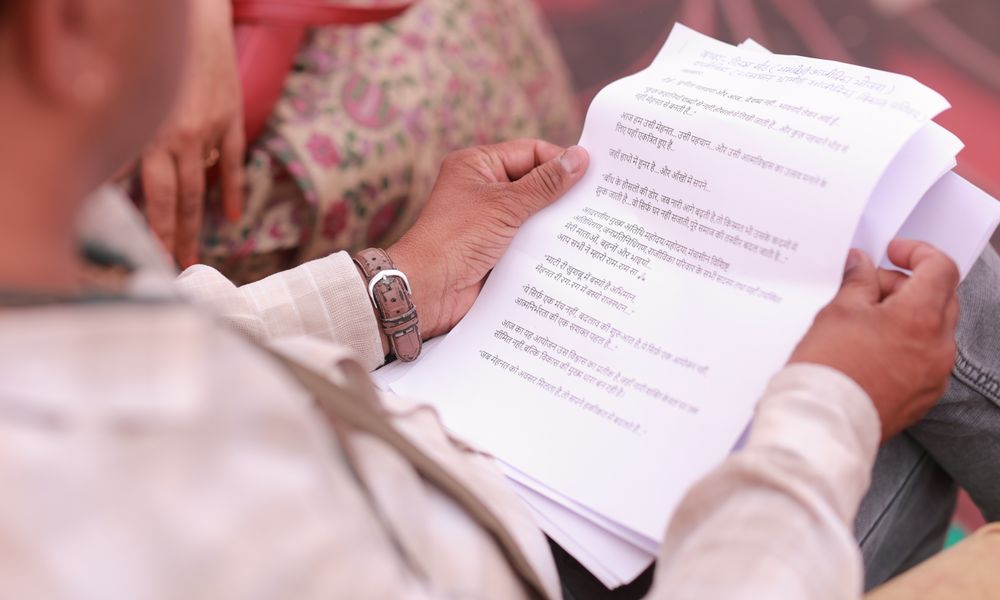 UPPSC APO Bharti 2025 – Complete Guide